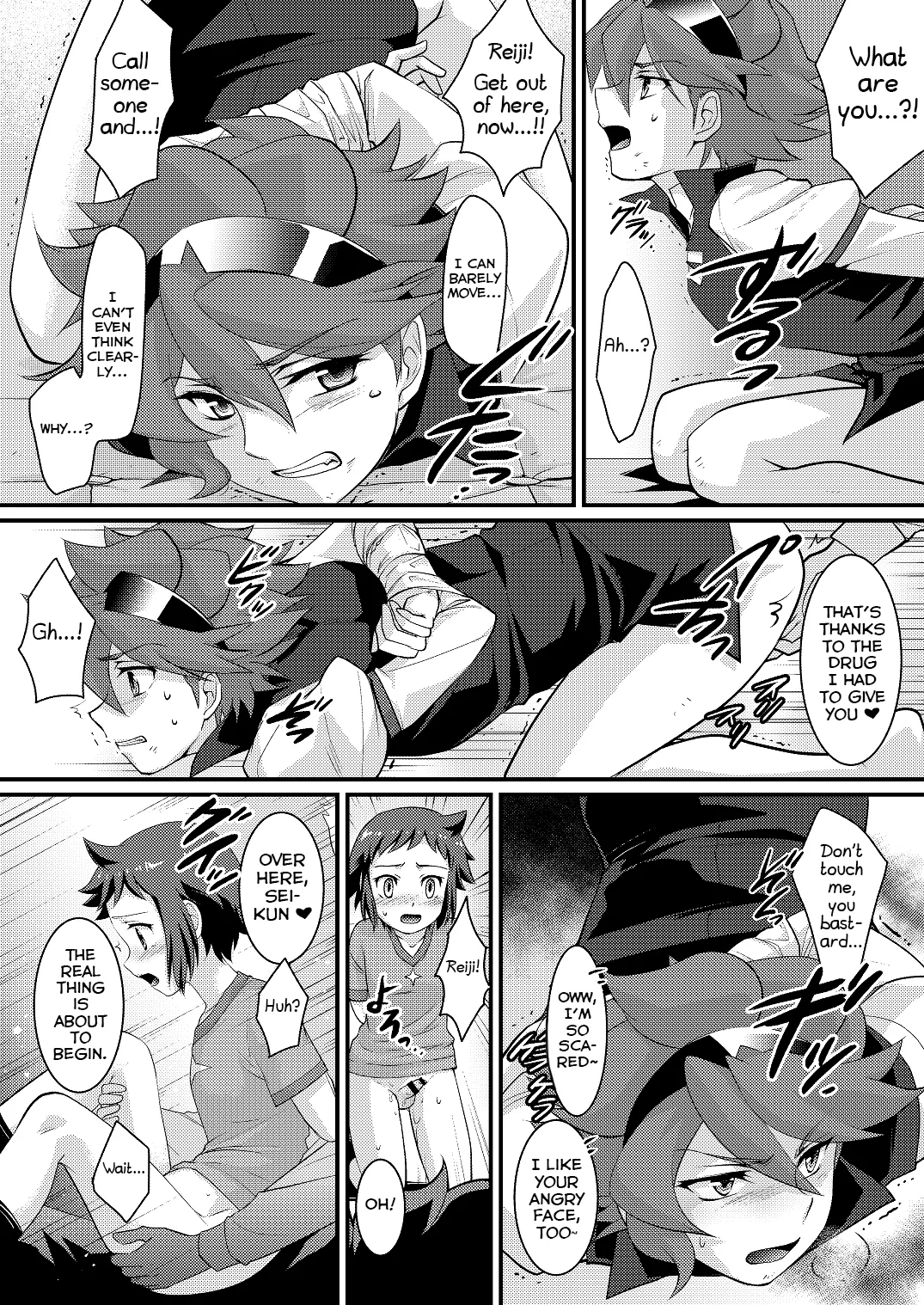 COMBINATION BOWL Chapter 1 - page 11