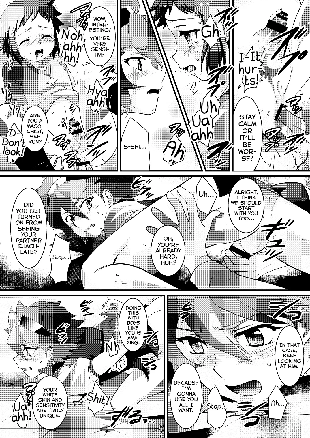 COMBINATION BOWL Chapter 1 - page 12