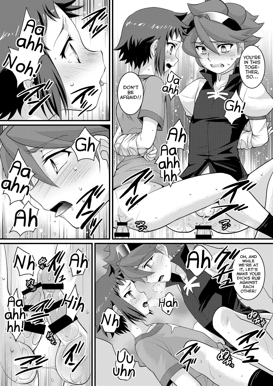 COMBINATION BOWL Chapter 1 - page 14