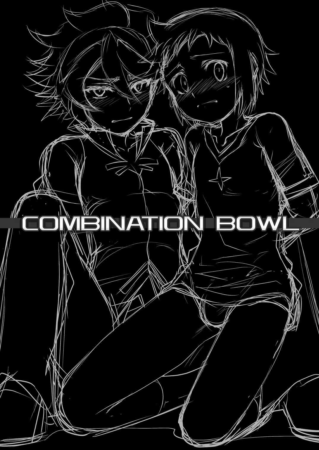 COMBINATION BOWL Chapter 1 - page 3