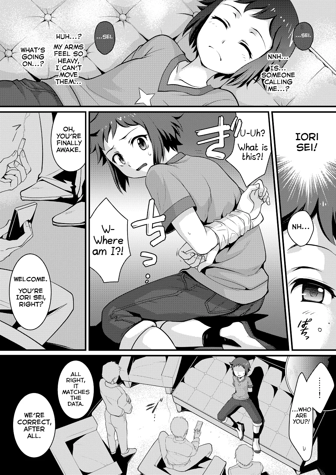 COMBINATION BOWL Chapter 1 - page 4
