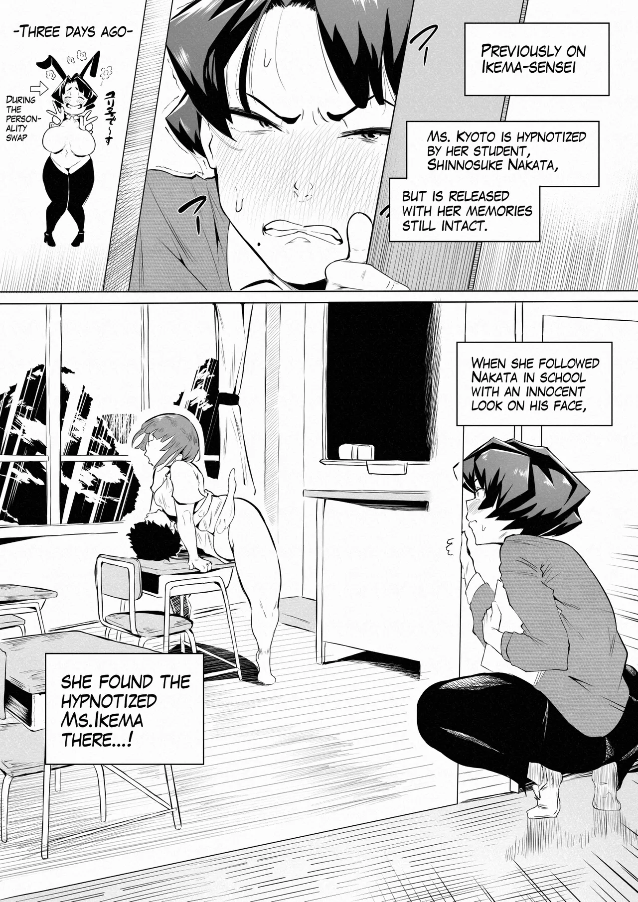 催眠不足3 Chapter 1 - page 36