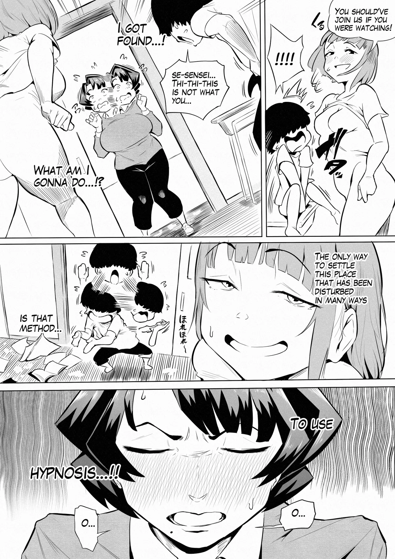 催眠不足3 Chapter 1 - page 40