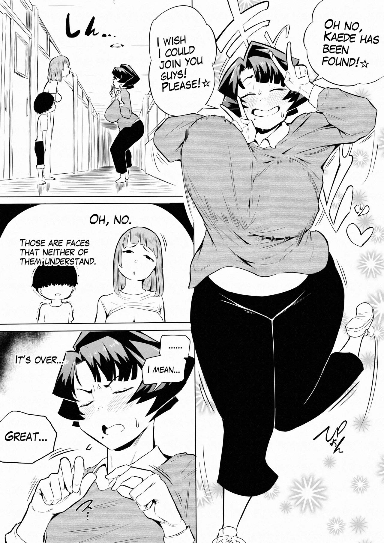 催眠不足3 Chapter 1 - page 41