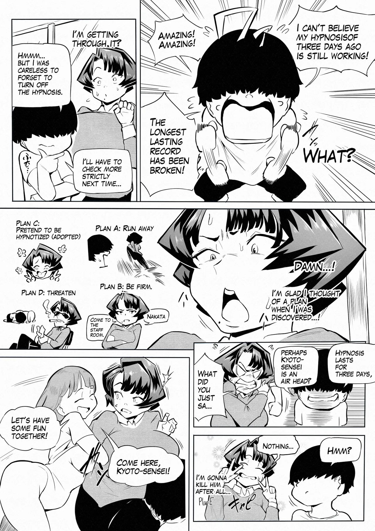 催眠不足3 Chapter 1 - page 42