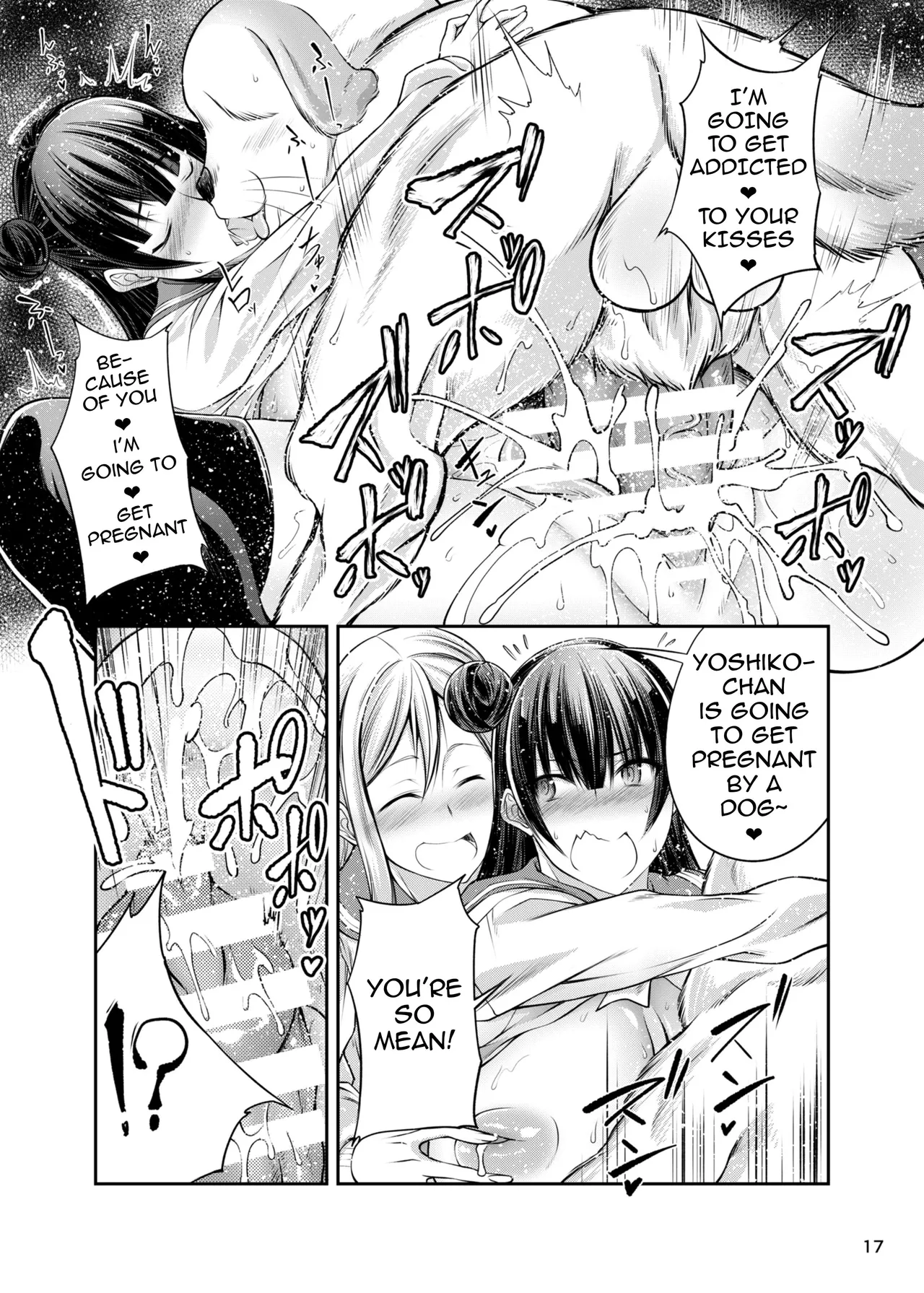Inu Live! Sunshine!! Chapter 1 - page 16
