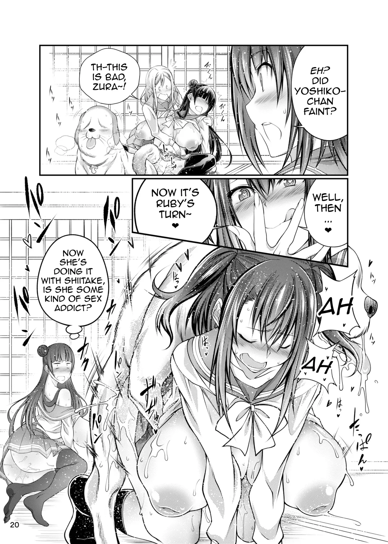 Inu Live! Sunshine!! Chapter 1 - page 19
