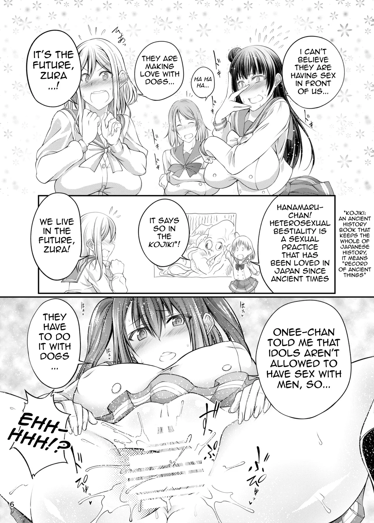 Inu Live! Sunshine!! Chapter 1 - page 5