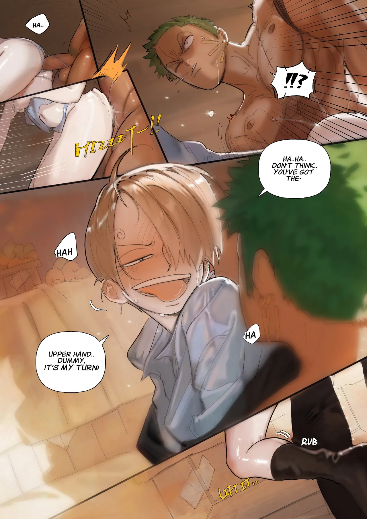 Olu1132 Zosan on the Merry Chapter 1 - page 23