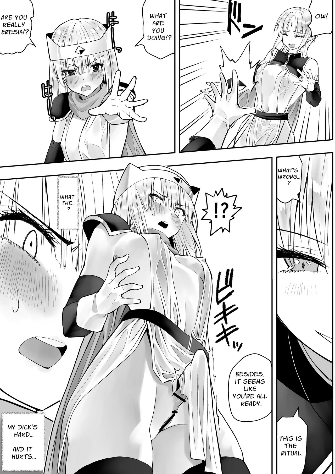 Yuusha nafurita no bouken Chapter 1 - page 12