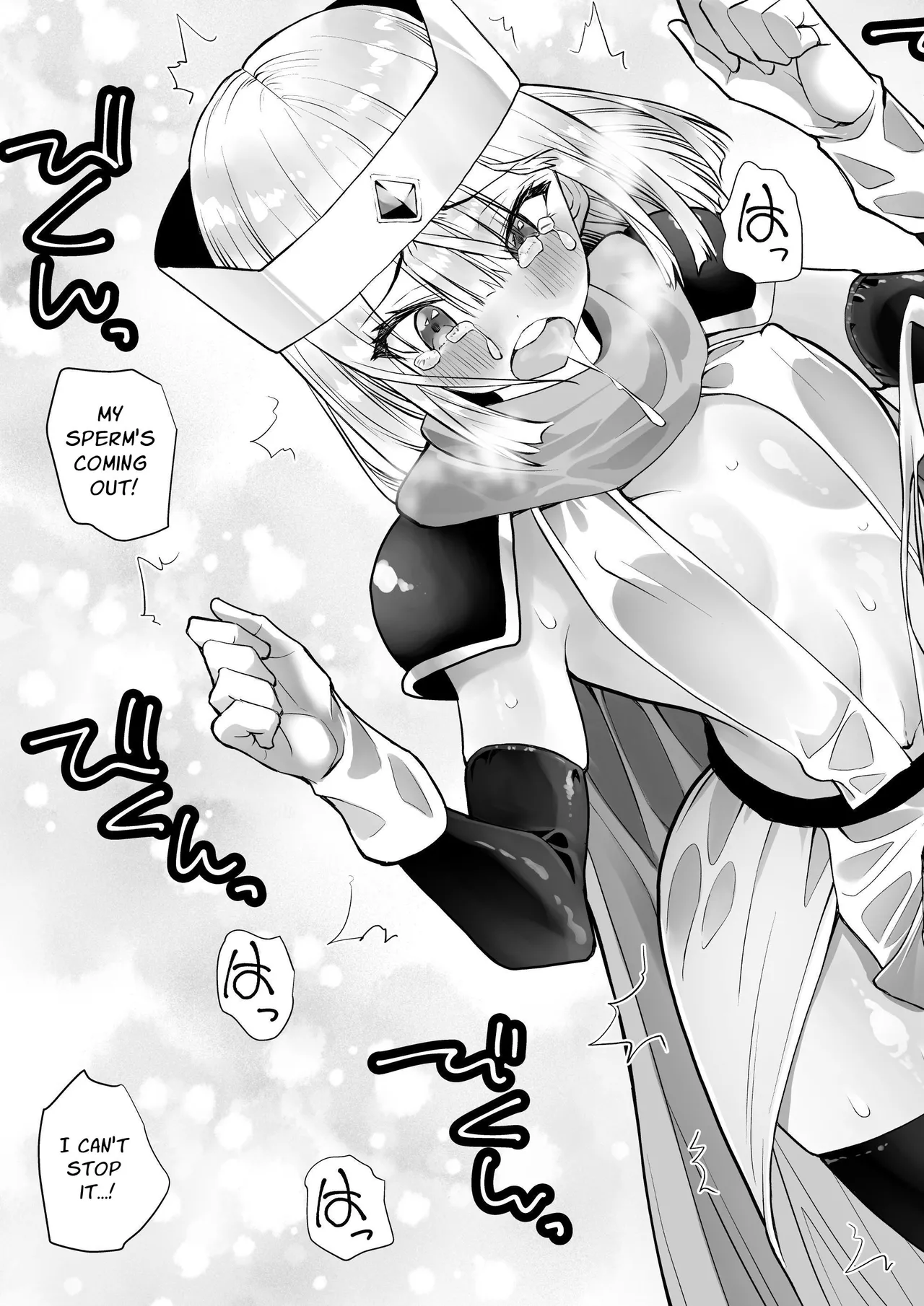 Yuusha nafurita no bouken Chapter 1 - page 24
