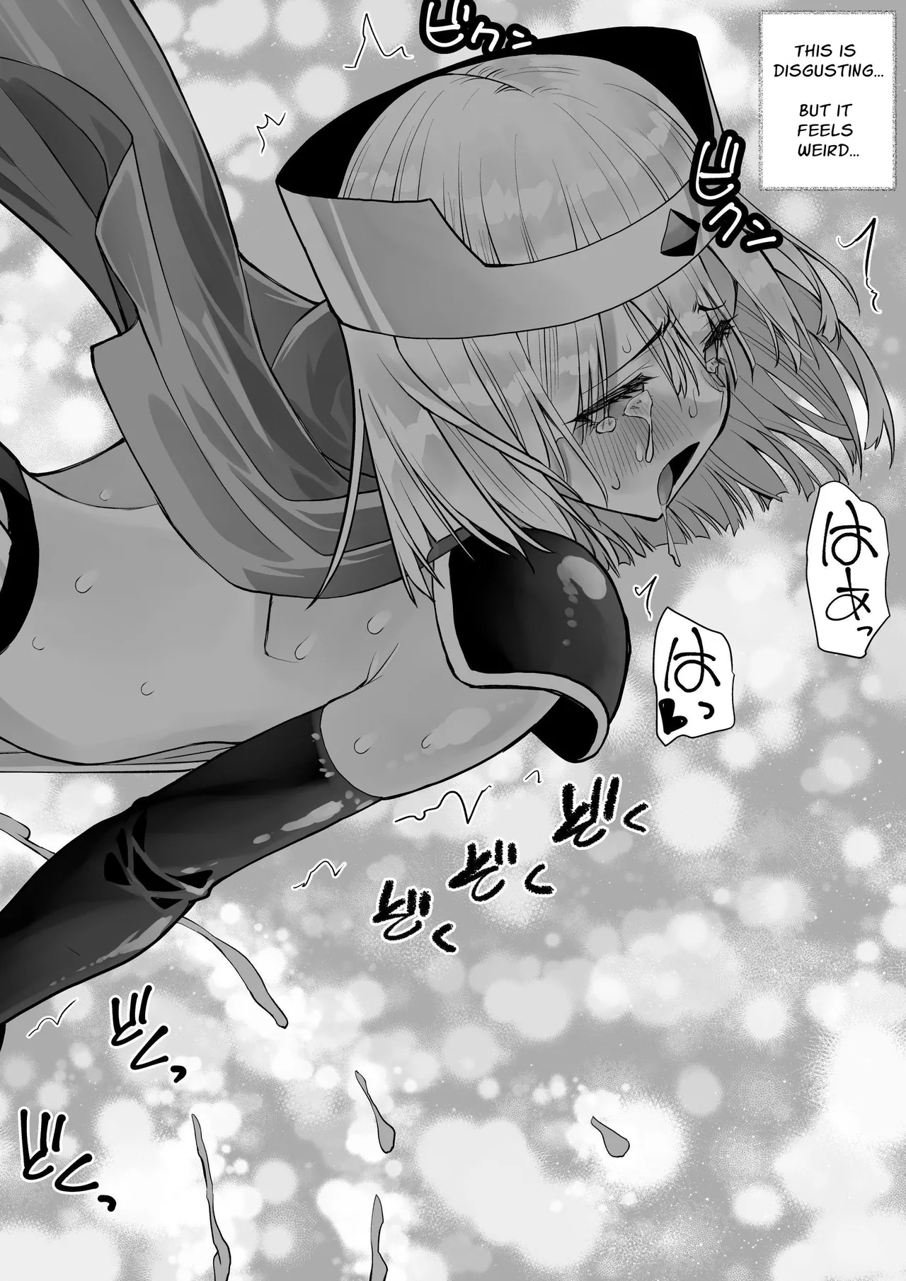 Yuusha nafurita no bouken Chapter 1 - page 29
