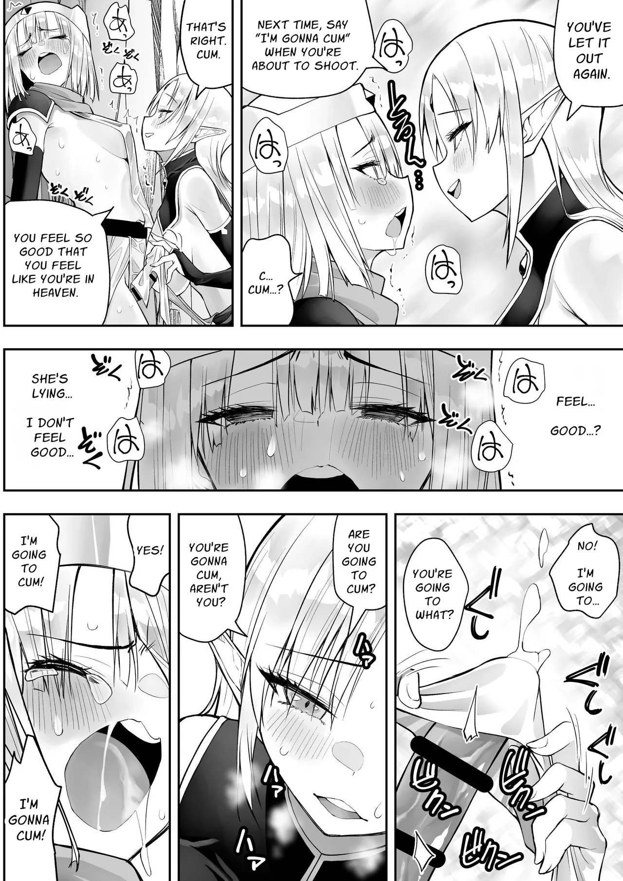 Yuusha nafurita no bouken Chapter 1 - page 31
