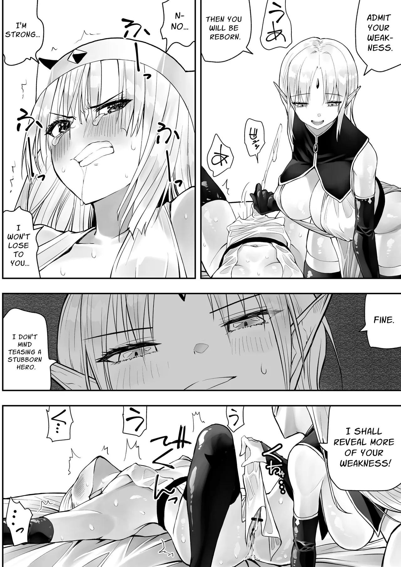Yuusha nafurita no bouken Chapter 1 - page 37