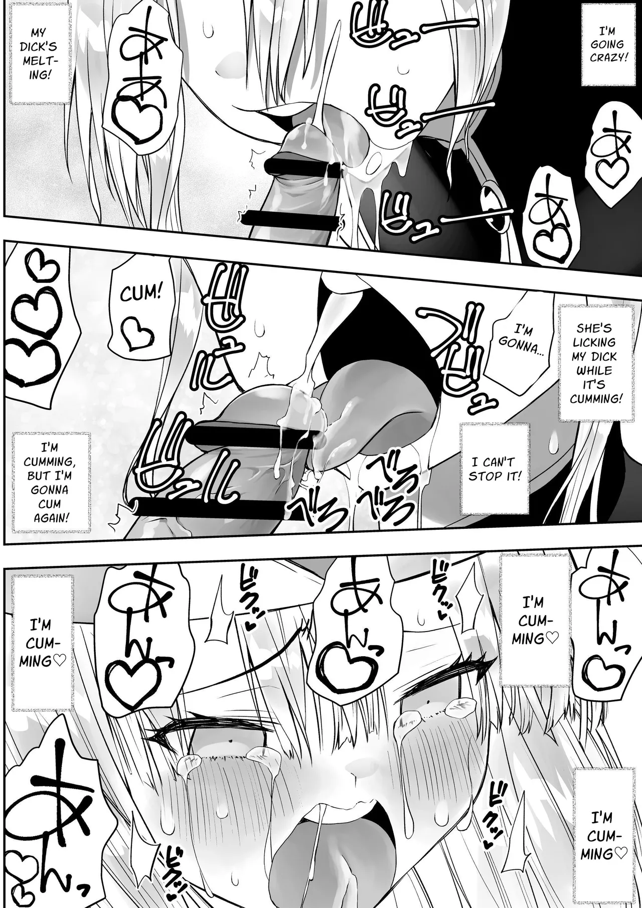 Yuusha nafurita no bouken Chapter 1 - page 43
