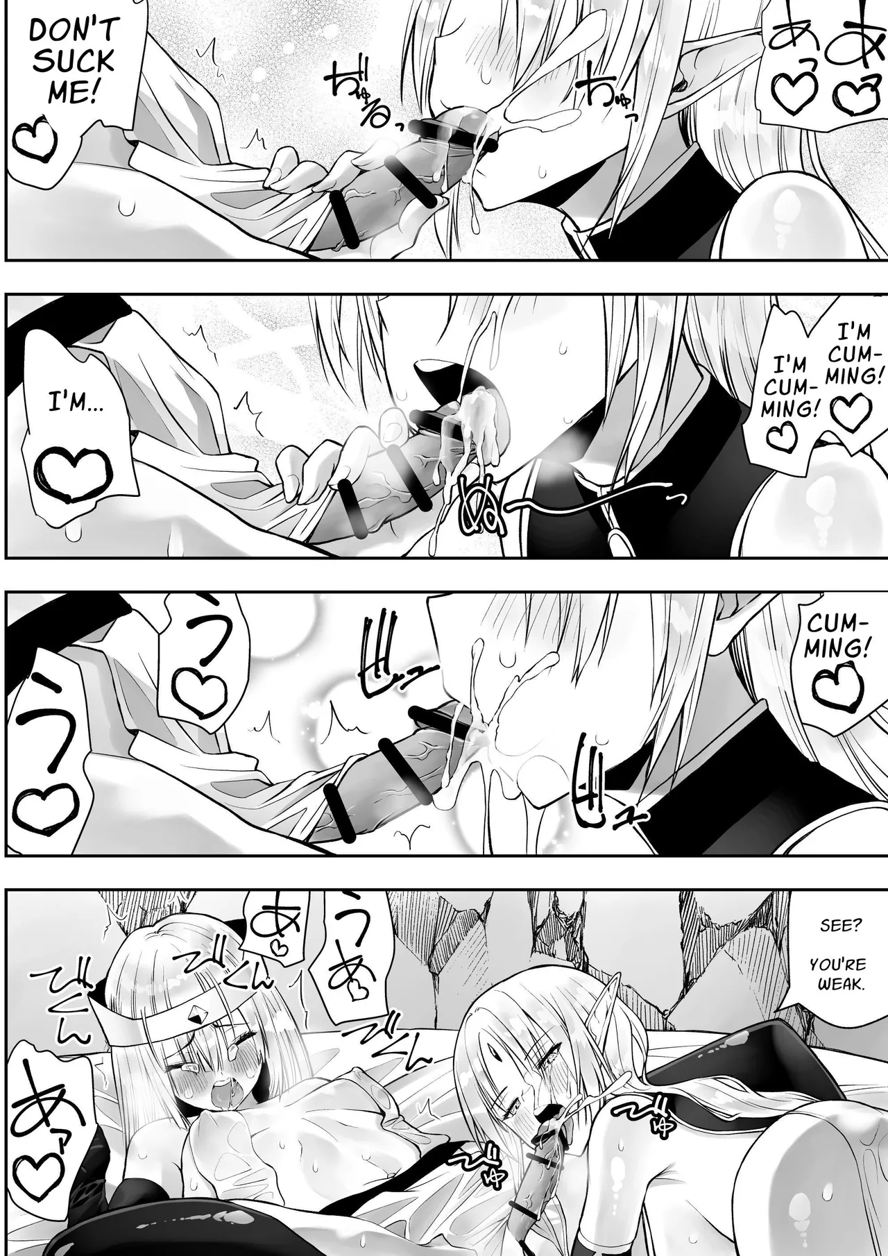 Yuusha nafurita no bouken Chapter 1 - page 45