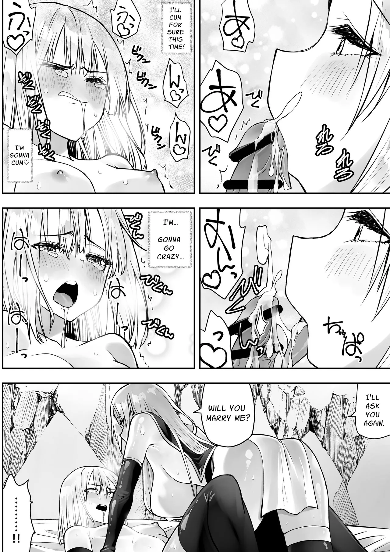 Yuusha nafurita no bouken Chapter 1 - page 59
