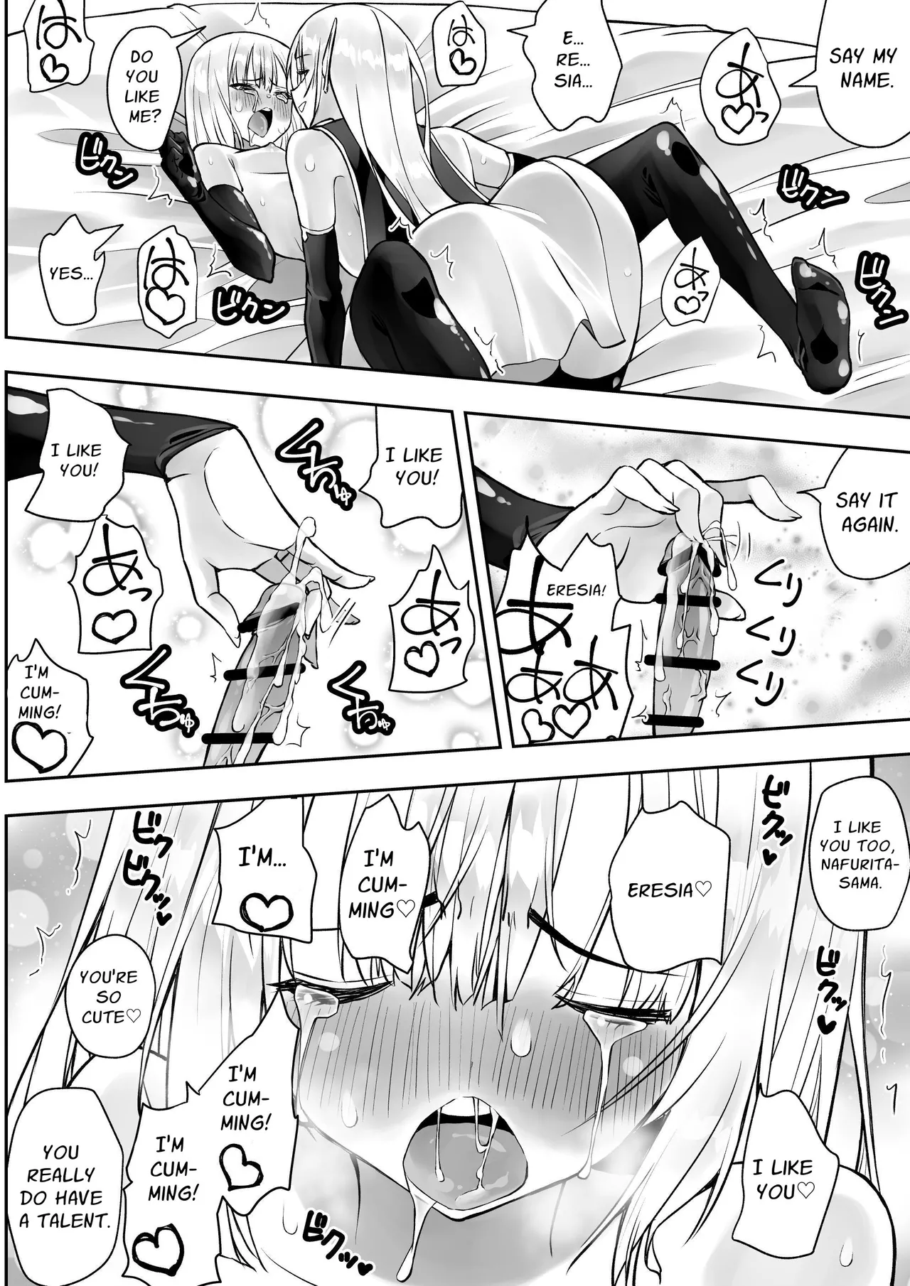 Yuusha nafurita no bouken Chapter 1 - page 61
