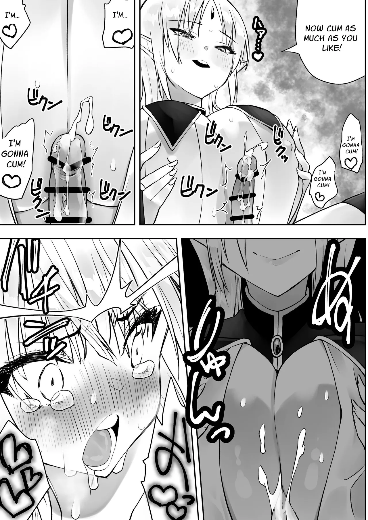 Yuusha nafurita no bouken Chapter 1 - page 62