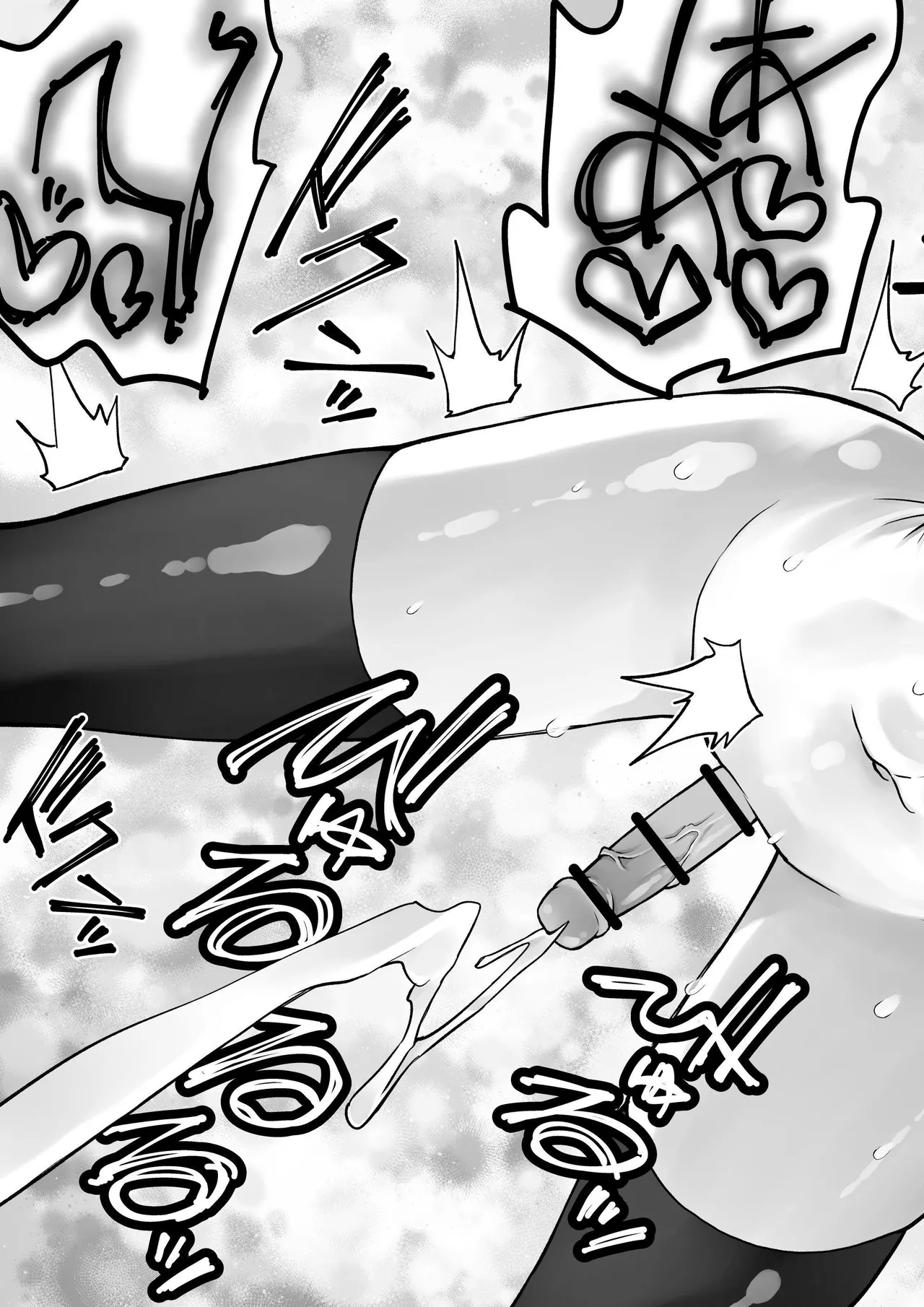 Yuusha nafurita no bouken Chapter 1 - page 64