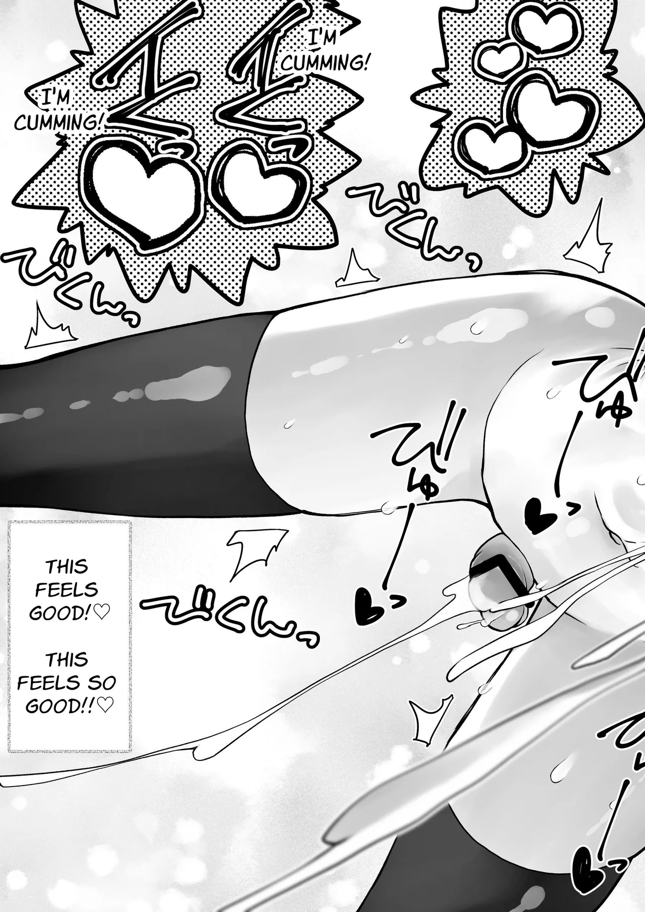 Yuusha nafurita no bouken Chapter 1 - page 68
