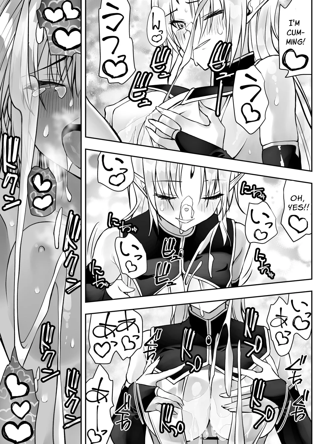 Yuusha nafurita no bouken Chapter 1 - page 70