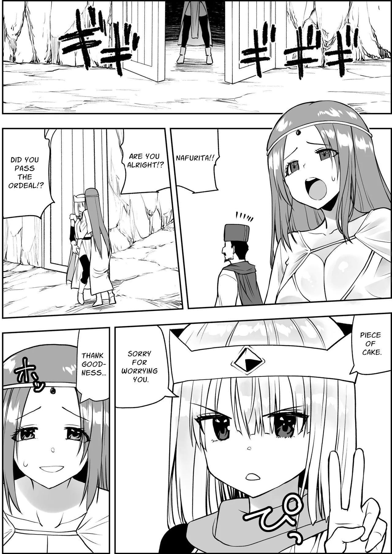Yuusha nafurita no bouken Chapter 1 - page 77