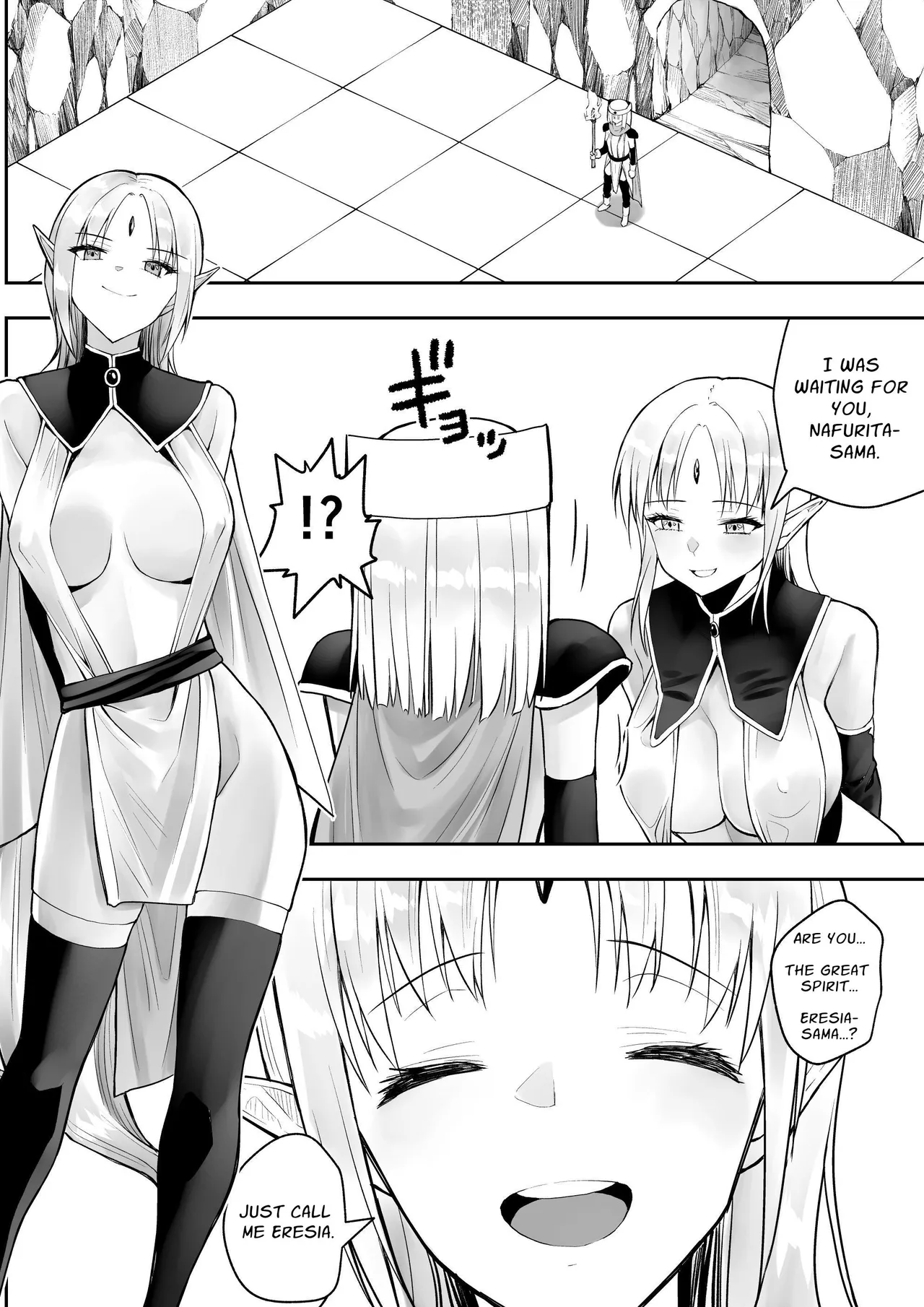 Yuusha nafurita no bouken Chapter 1 - page 9