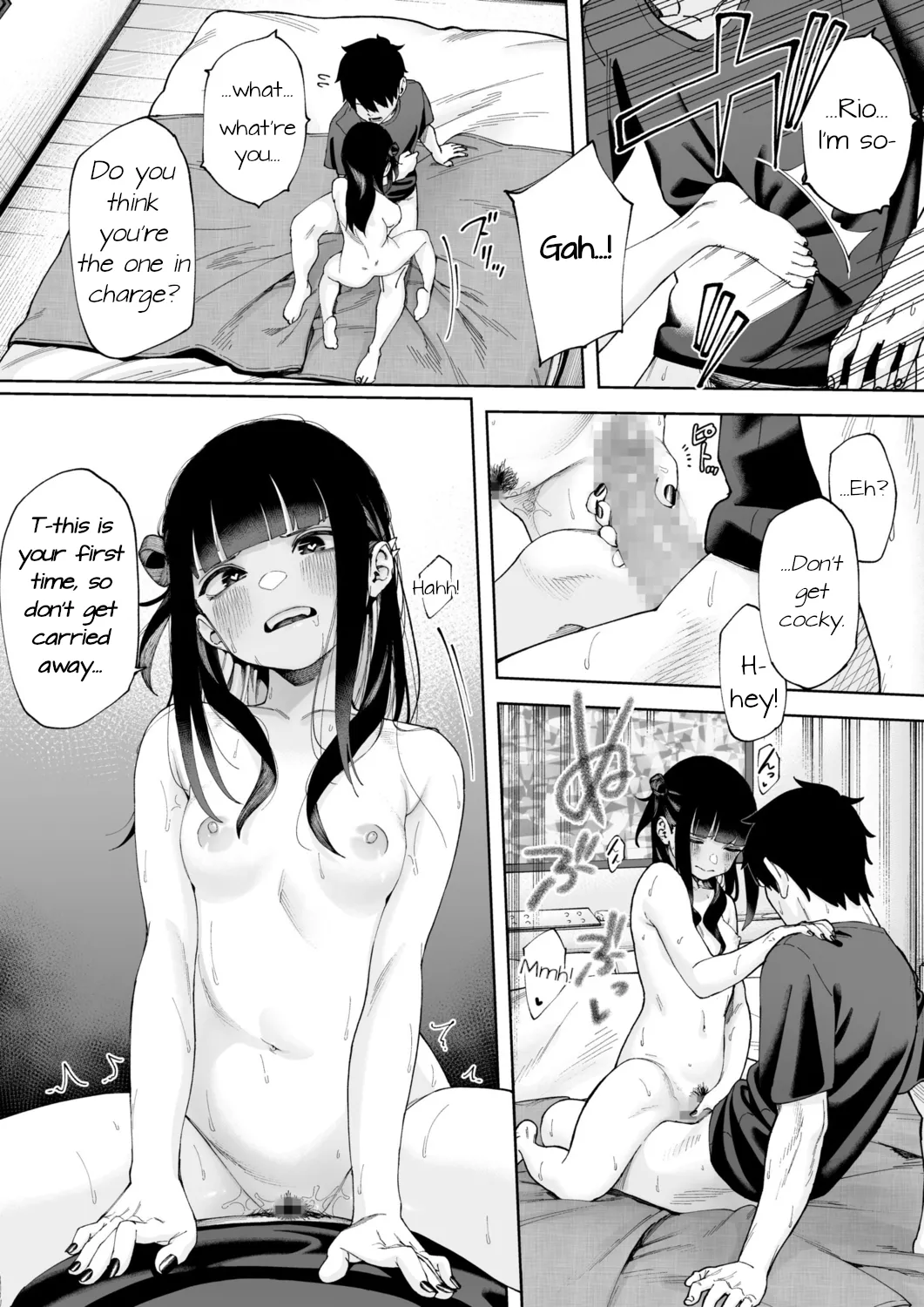 Offline x Matching Chapter 1 - page 21