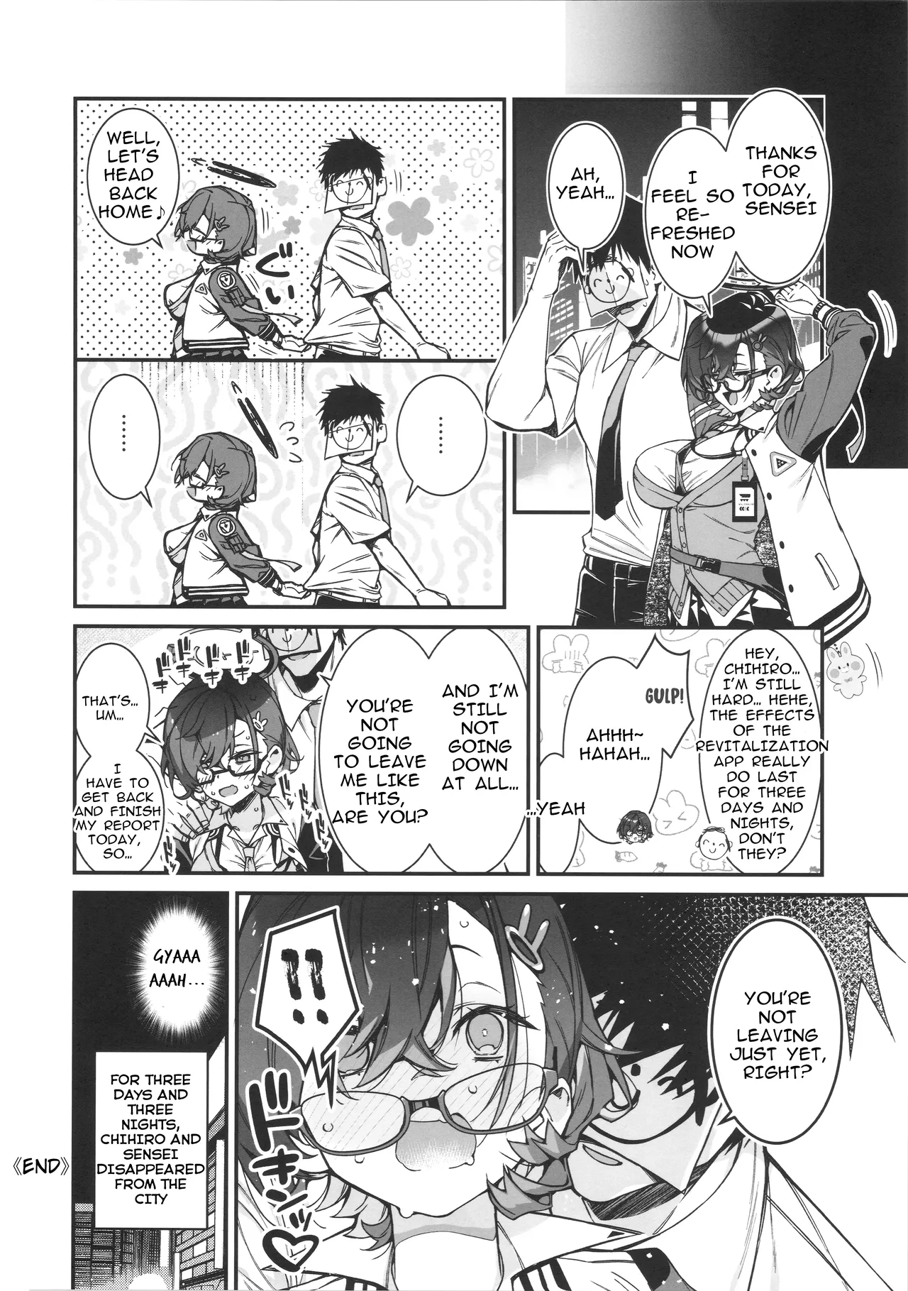 Chihiro ga Sensei wo, Houkago no Gokyu-kei ni Turekomu Hanasi. Chapter 1 - page 24