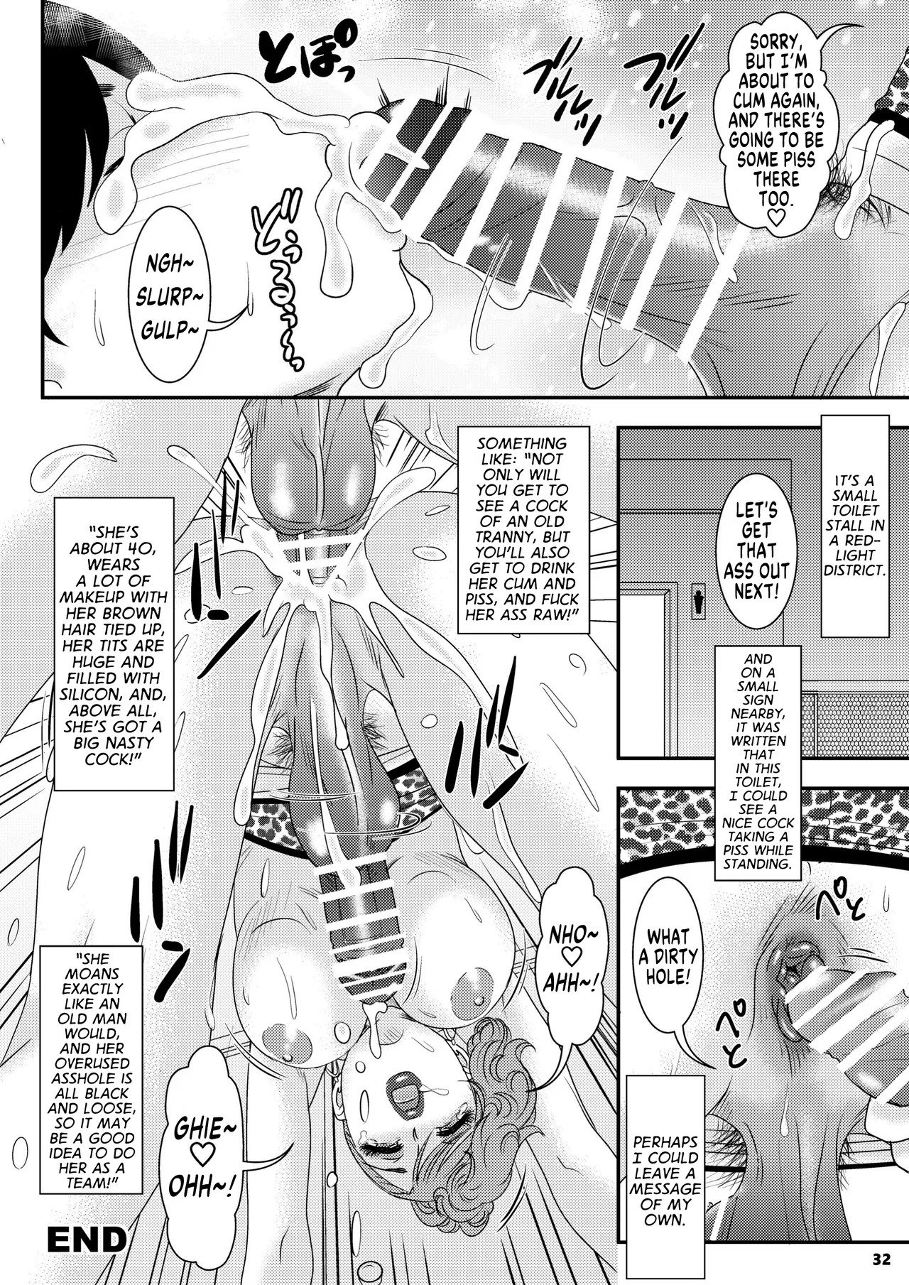 BEHAVIOUR+26 ~Mellow Yellow Happy~ Chapter 1 - page 32