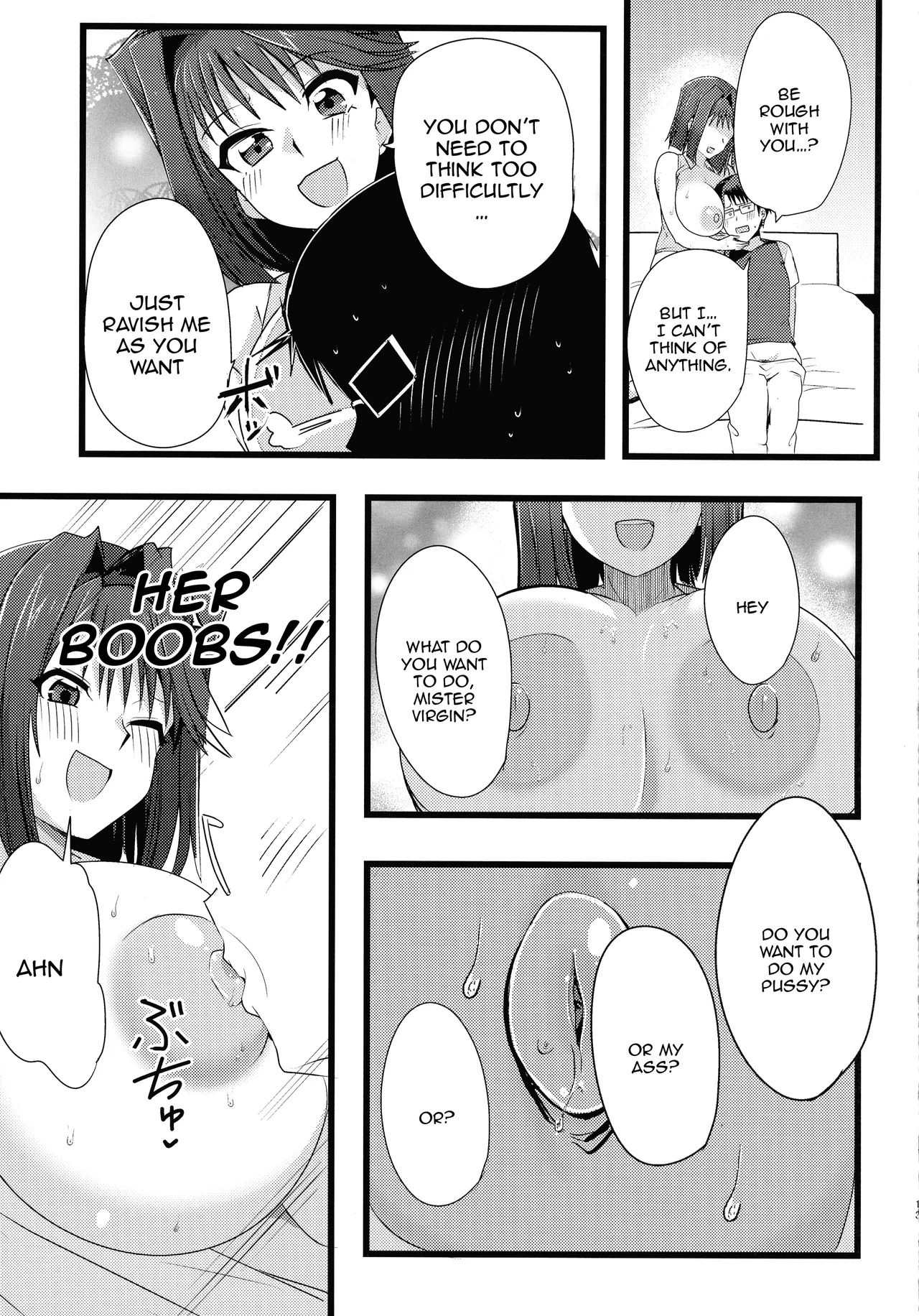 Anzu to Yuamu no na ma kettou Chapter 1 - page 13