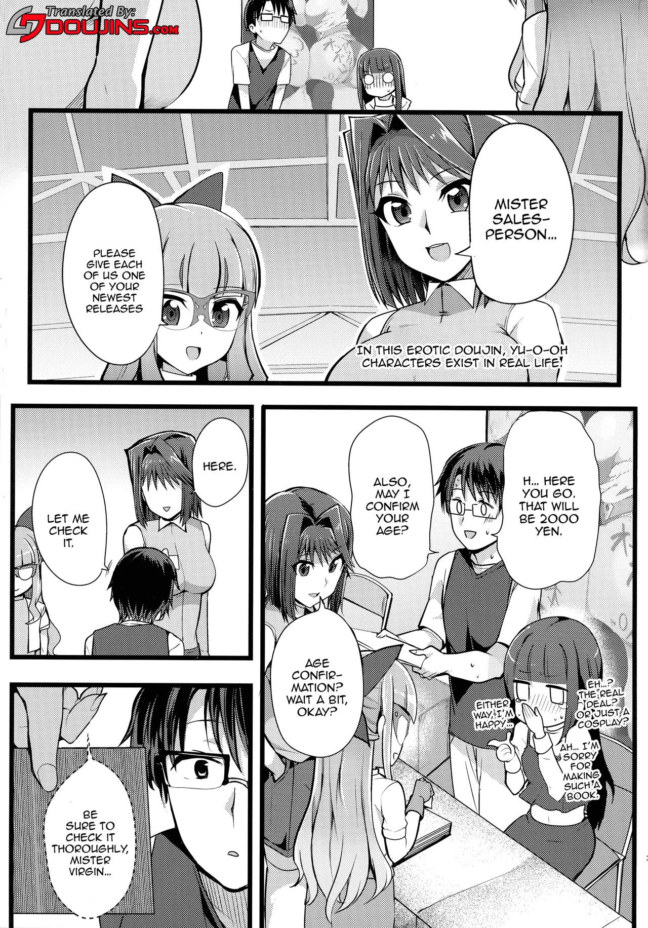 Anzu to Yuamu no na ma kettou Chapter 1 - page 3