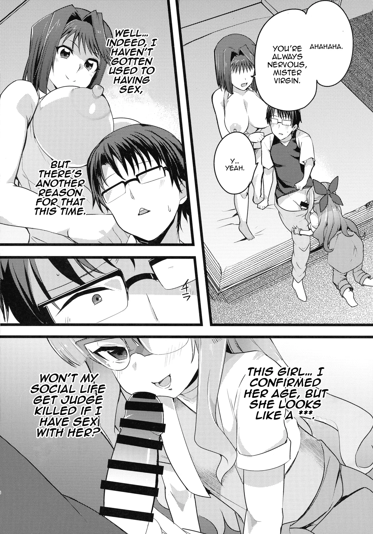 Anzu to Yuamu no na ma kettou Chapter 1 - page 6