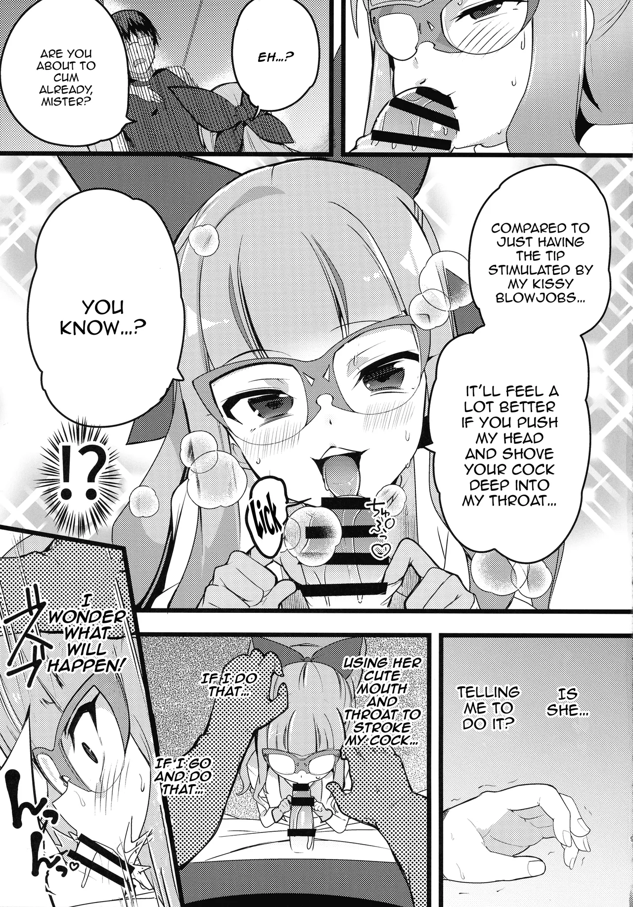 Anzu to Yuamu no na ma kettou Chapter 1 - page 9