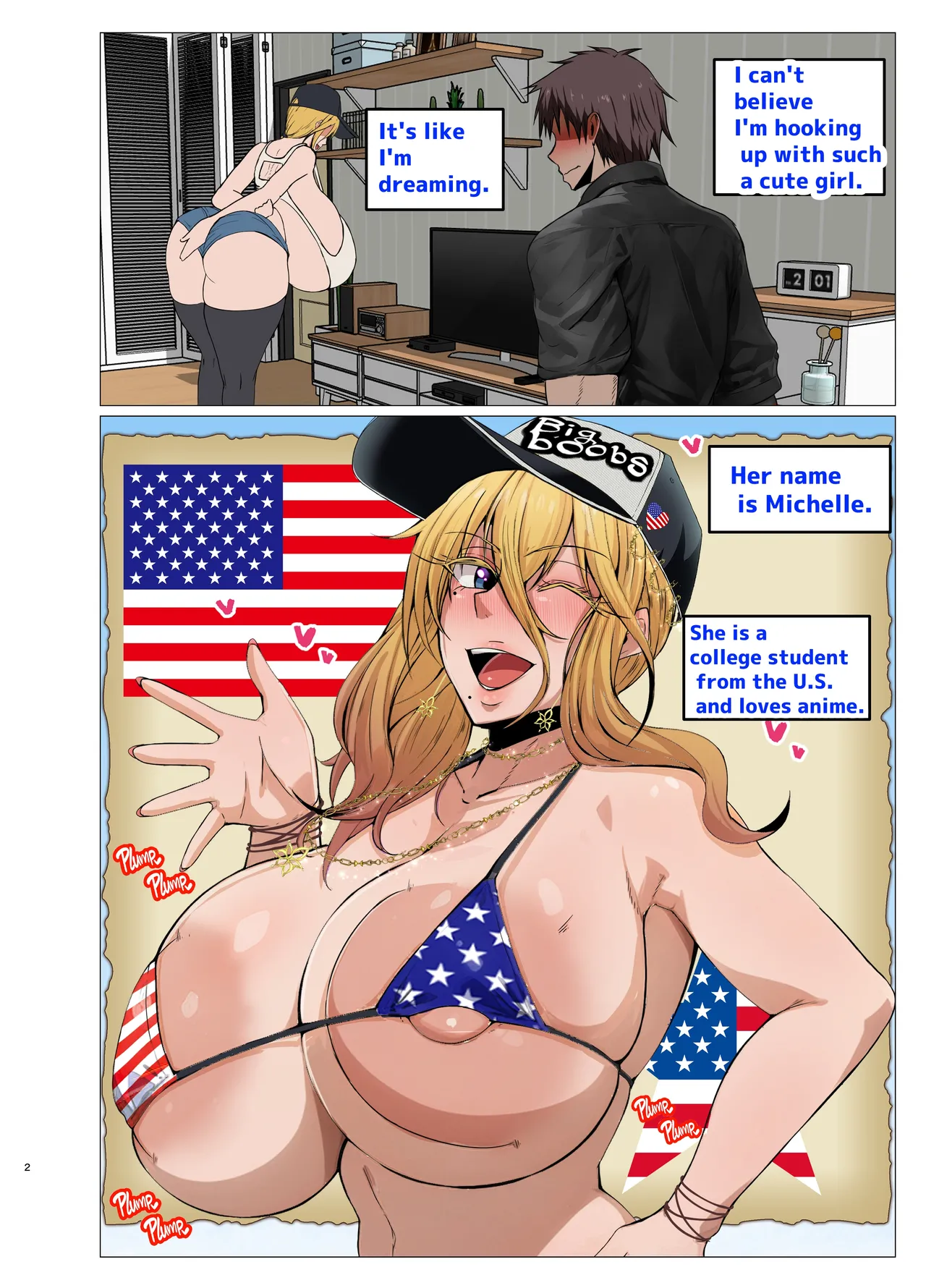 ミシェルとイチャラブ Chapter 1 - page 12