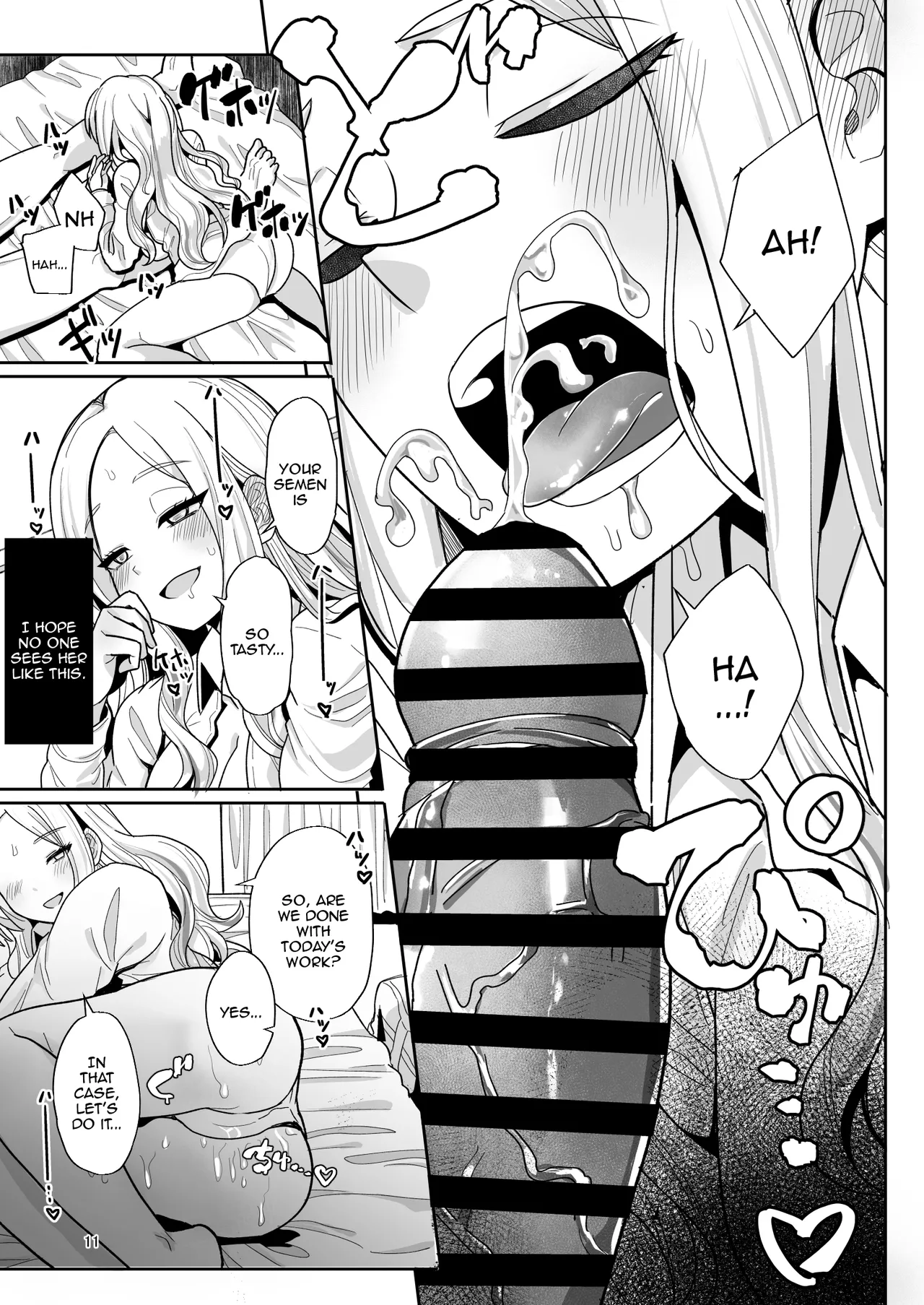 Kou natta no mo Anata no Sei nano yo? Senpai Chapter 1 - page 10