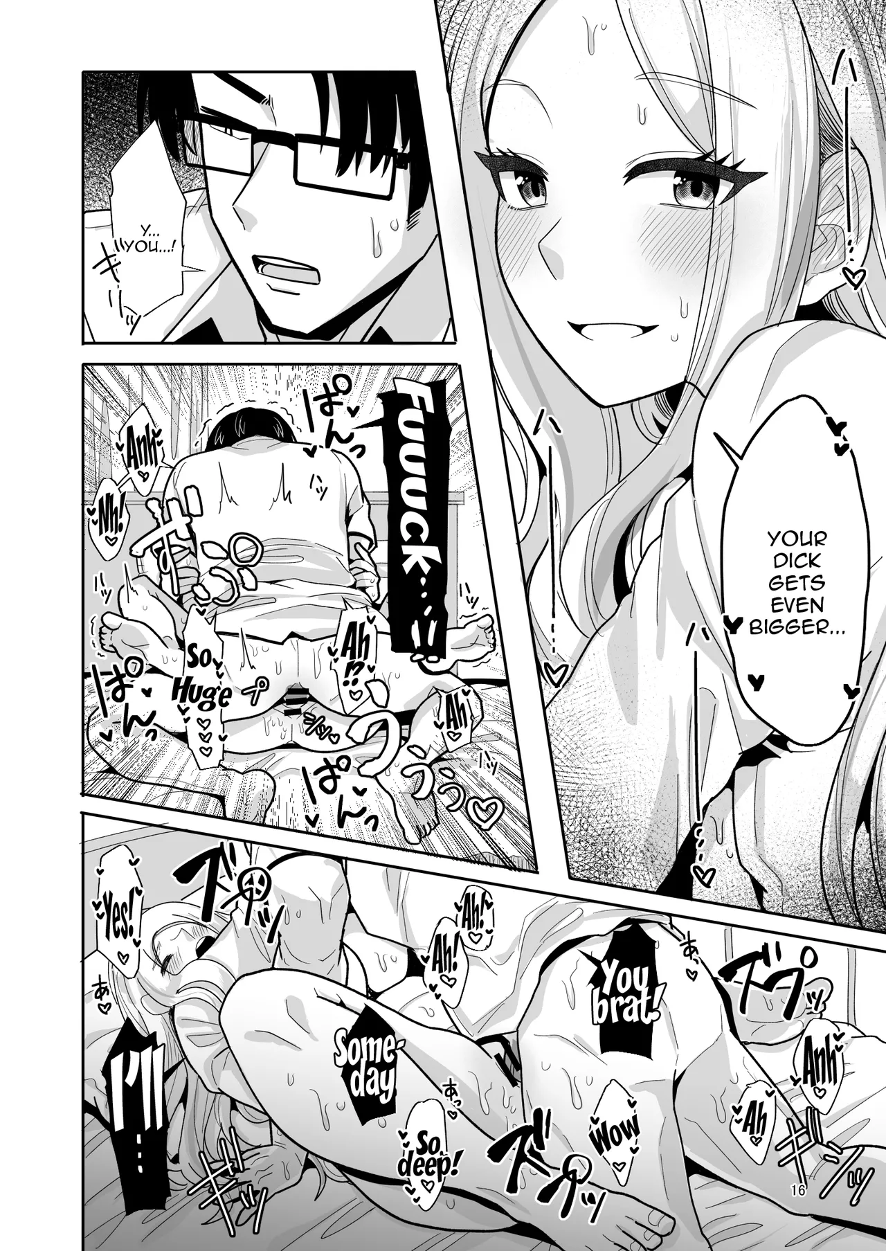 Kou natta no mo Anata no Sei nano yo? Senpai Chapter 1 - page 15