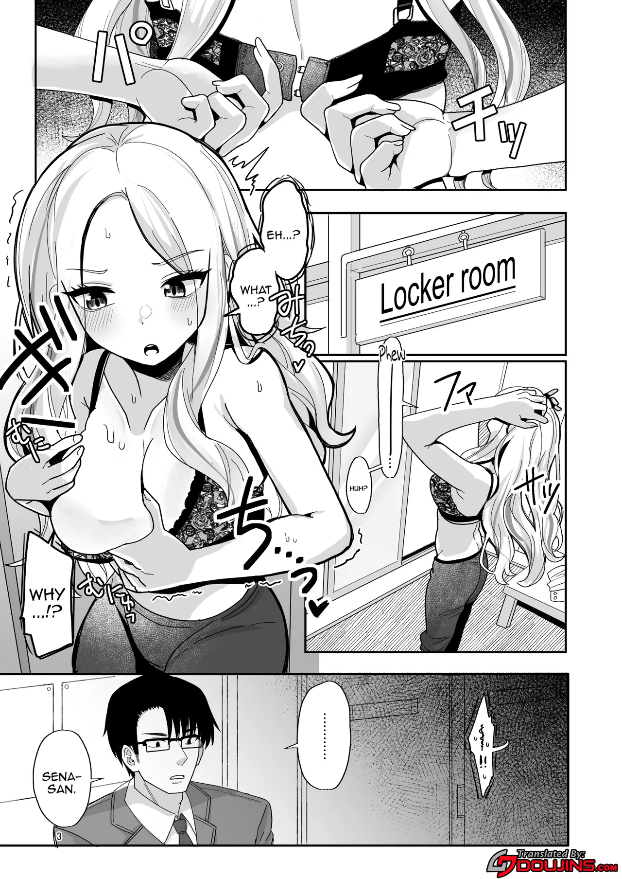 Kou natta no mo Anata no Sei nano yo? Senpai Chapter 1 - page 2