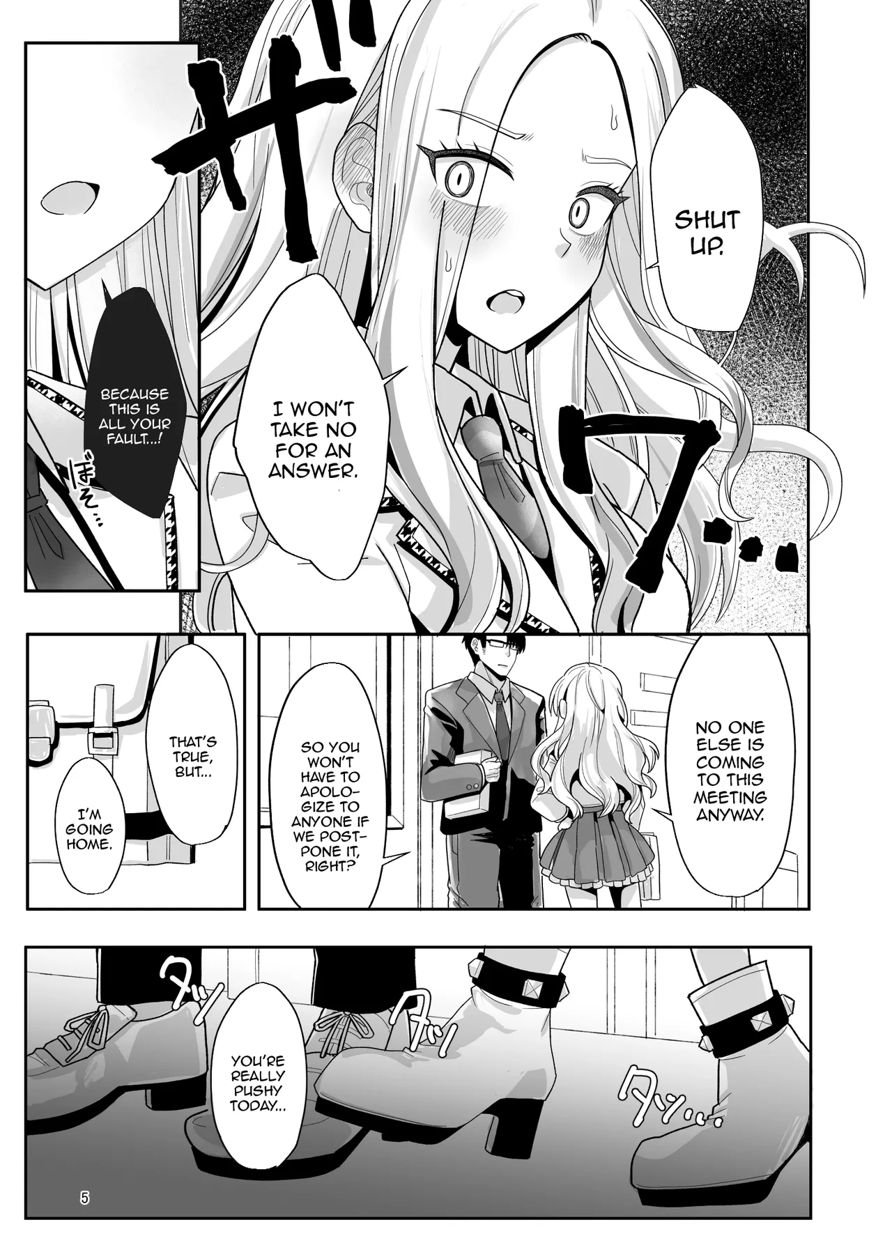 Kou natta no mo Anata no Sei nano yo? Senpai Chapter 1 - page 4