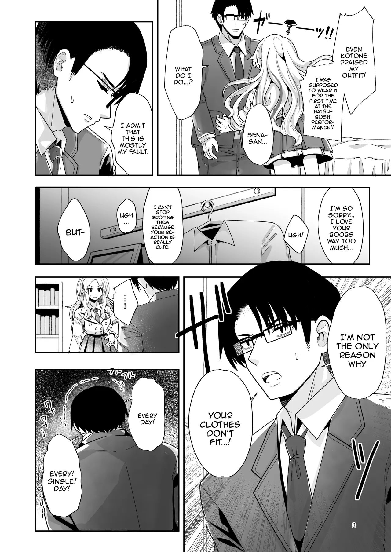 Kou natta no mo Anata no Sei nano yo? Senpai Chapter 1 - page 7
