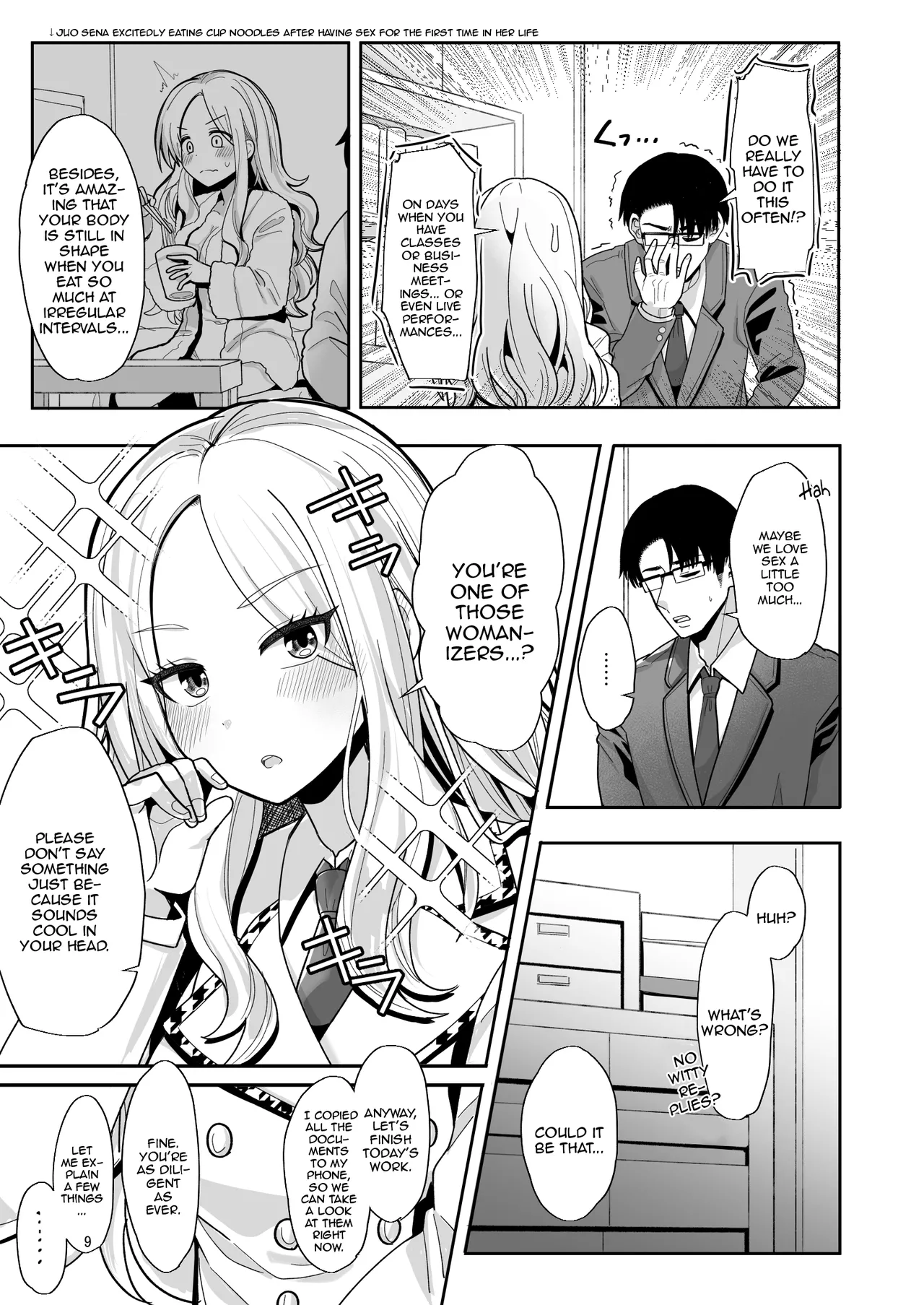 Kou natta no mo Anata no Sei nano yo? Senpai Chapter 1 - page 8