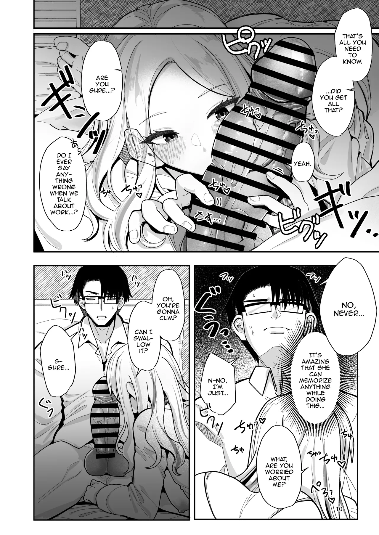 Kou natta no mo Anata no Sei nano yo? Senpai Chapter 1 - page 9