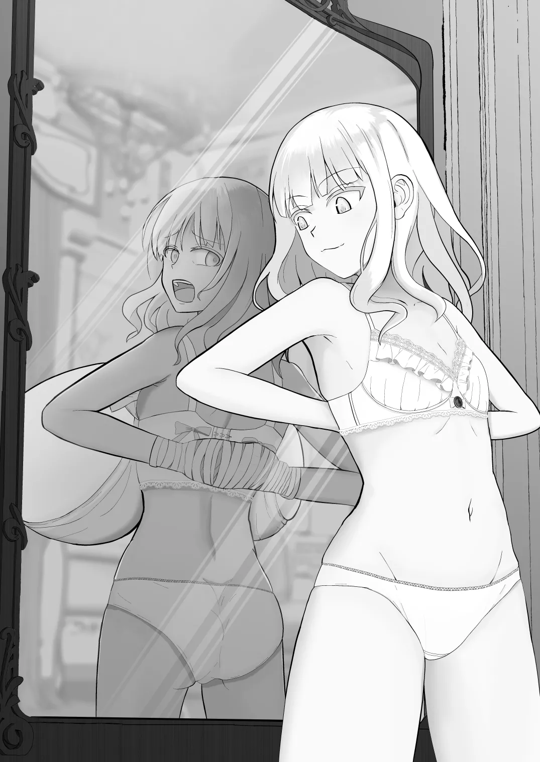 The Fate of a Noble Girl that Buys a "Bust-Up" Bra. Chapter 1 - page 2