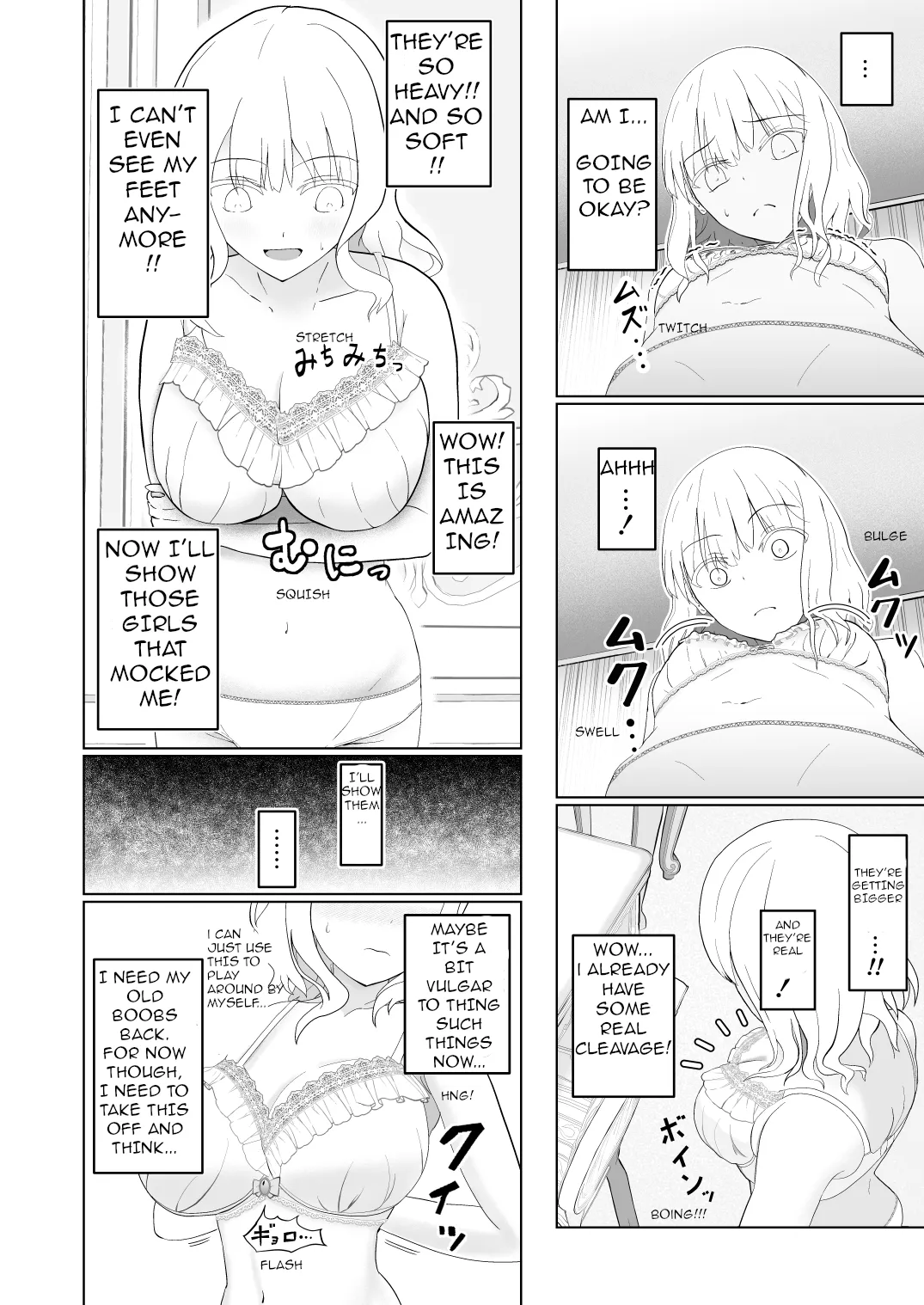 The Fate of a Noble Girl that Buys a "Bust-Up" Bra. Chapter 1 - page 5
