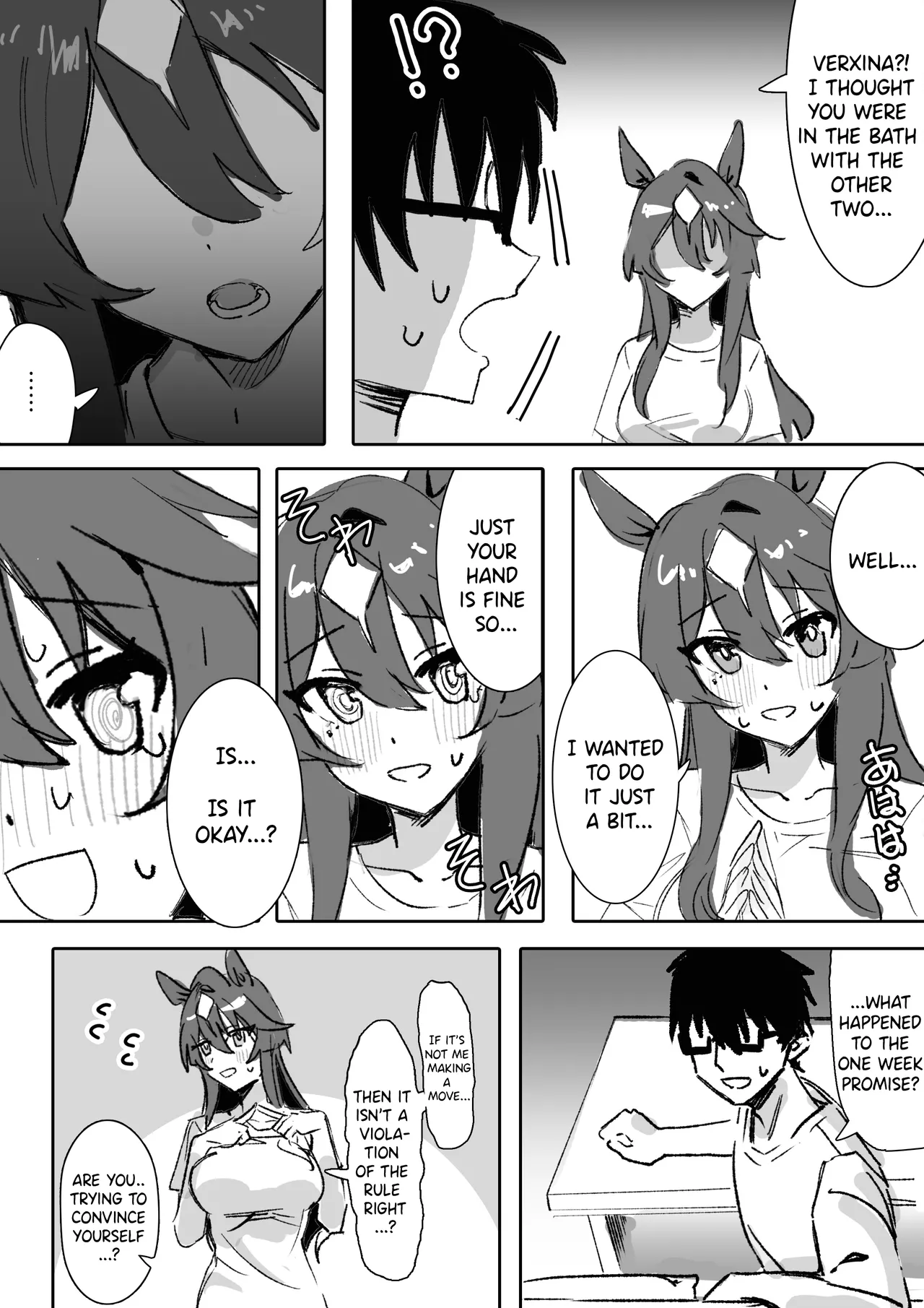 Marine Blue Chapter 1 - page 11