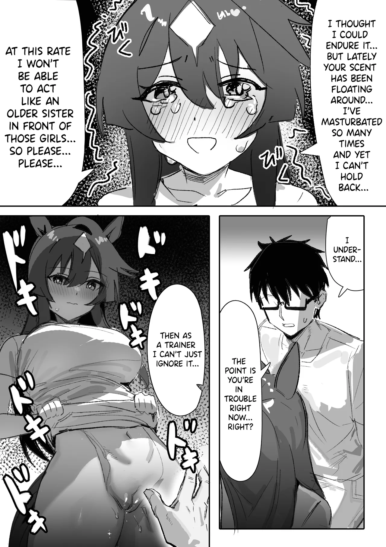 Marine Blue Chapter 1 - page 12