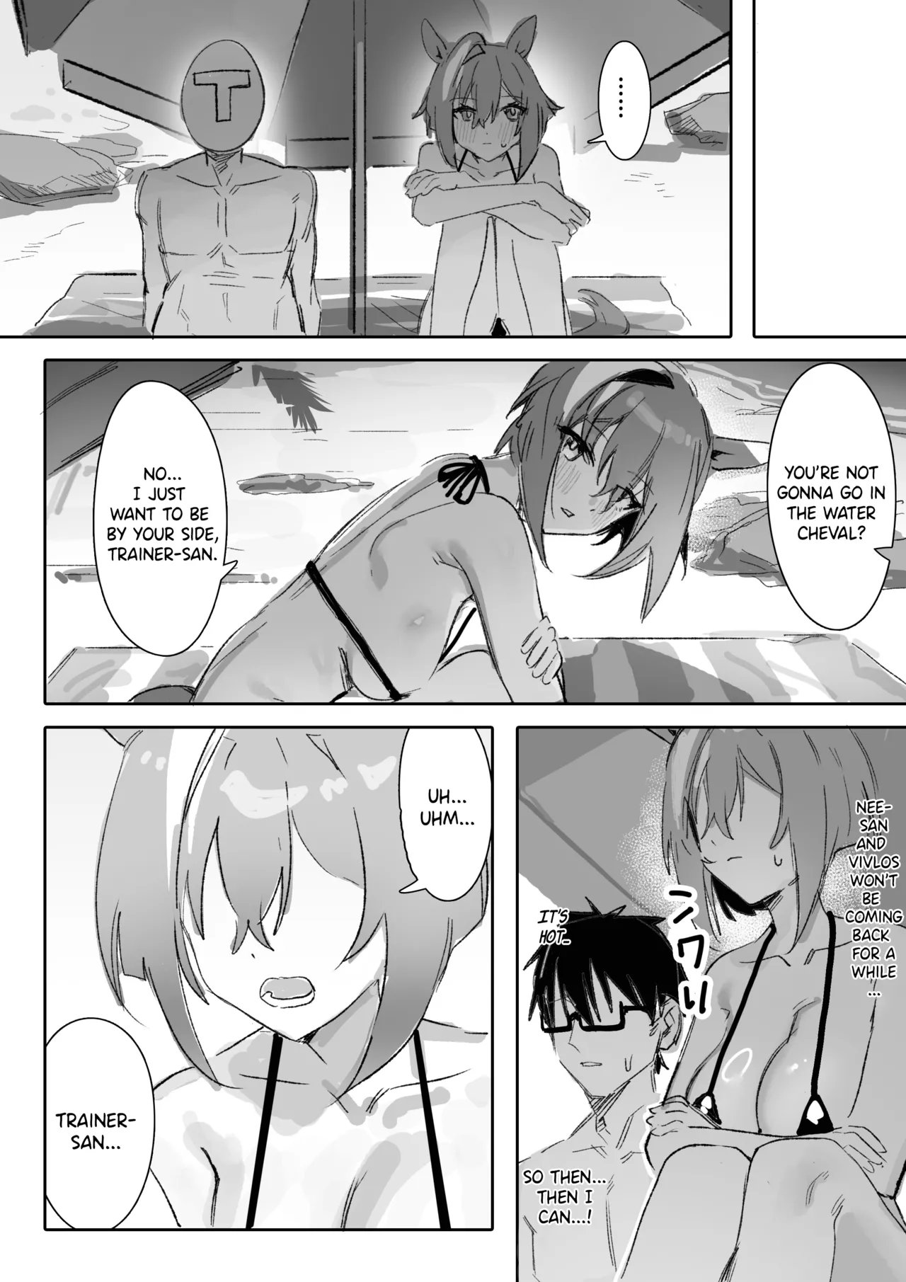 Marine Blue Chapter 1 - page 15