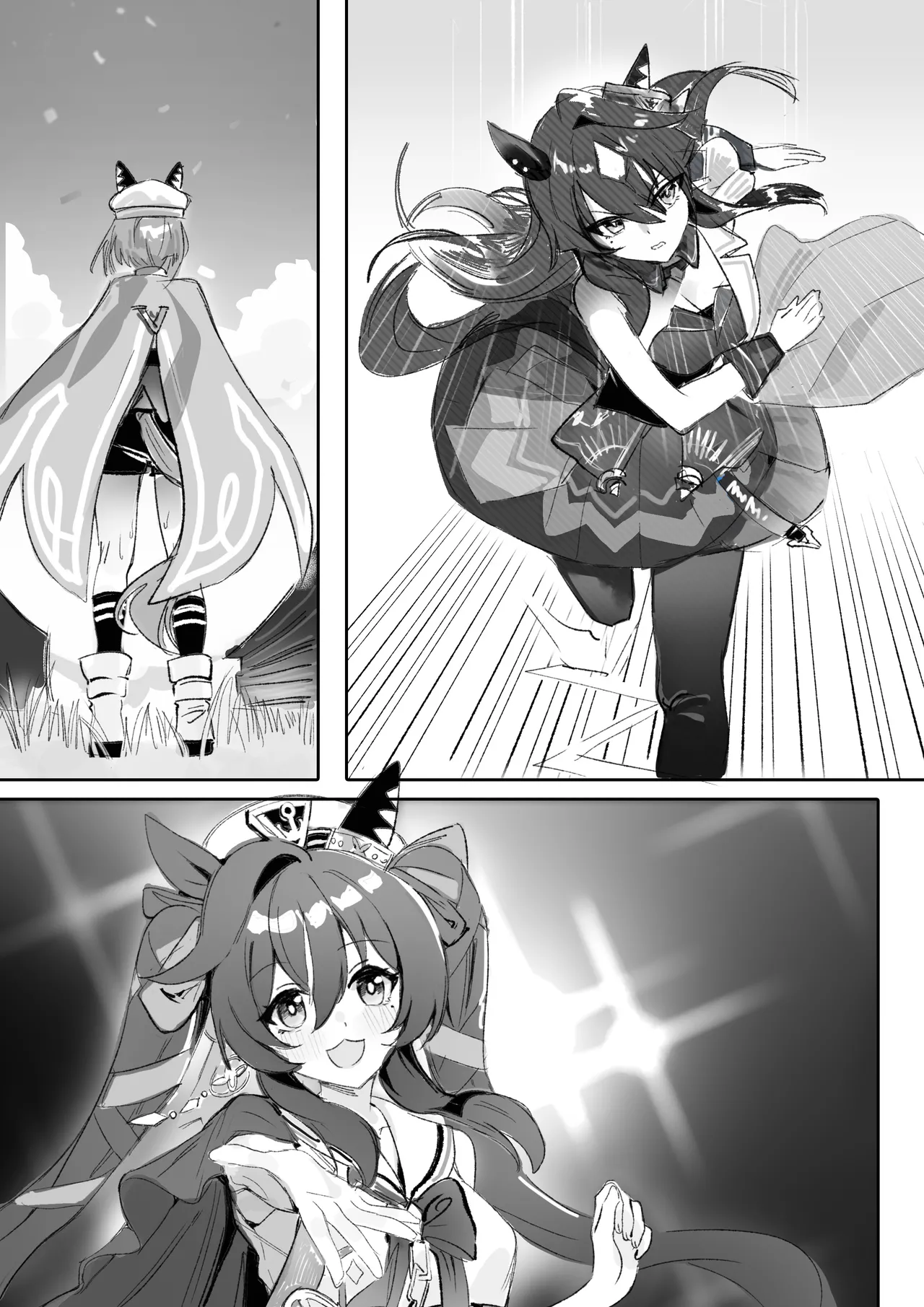 Marine Blue Chapter 1 - page 2