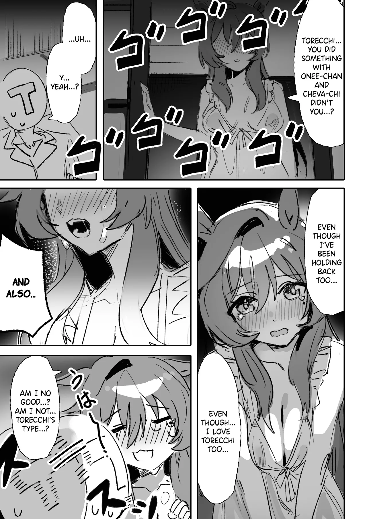 Marine Blue Chapter 1 - page 22